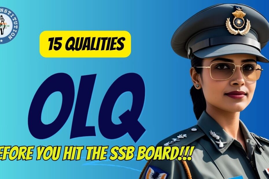 officer like qulaities